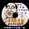 2021057󰶴һ